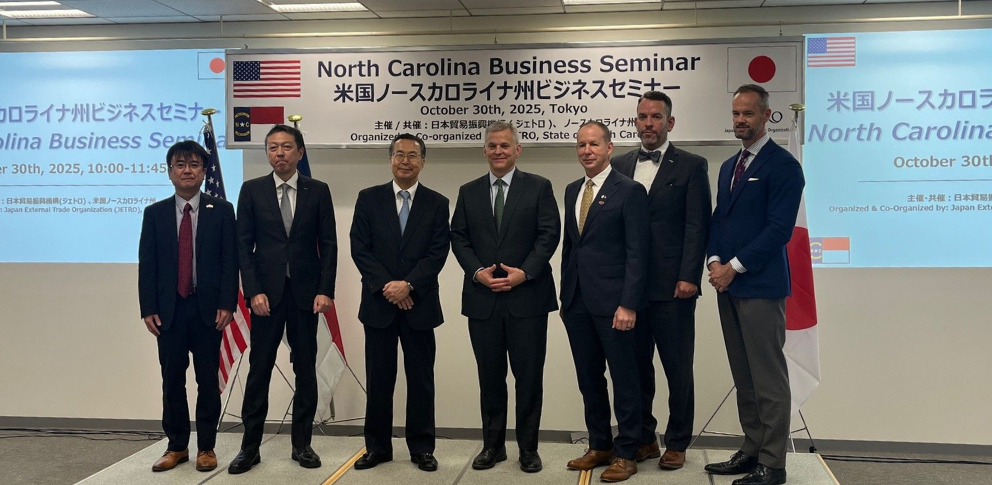 North Carolina Governor Joshua Stein attends a business seminar in Japan at the SEUS Japan Conference in 2025.